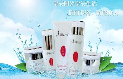 雪妃妮化妝品加盟 費用、評價與官網指南