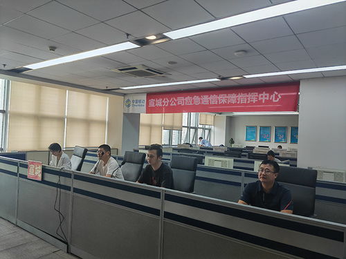 中秋佳節(jié)暖服務(wù) 安徽移動保通信 信息系統(tǒng)集成服務(wù)